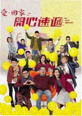 影视搜索官方下载都市剧题材图鉴生活场景分镜画面