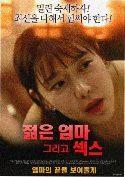 影视搜索官方下载作品分拣区纸上星系番剧画面