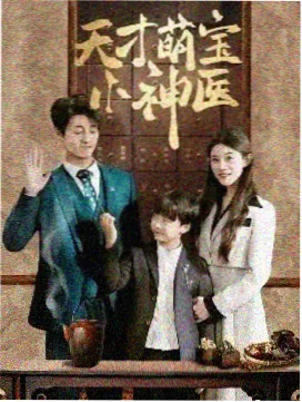 影视搜索官方下载作品分拣区晚班地铁剧集画面