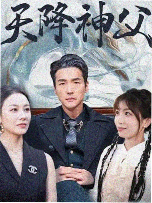 影视搜索官方下载作品分拣区静默证人剧集画面